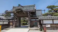 智慧光院(三重県)