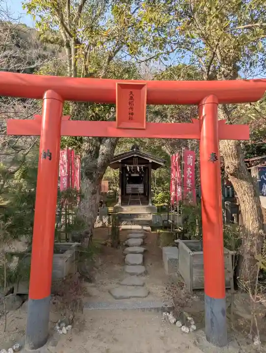 北野天満神社の{uncategorized: "未分類", other: "その他", undefined: "問題あり", building: "その他建物", grave: "お墓", sacred_gate: "鳥居", guardian: "狛犬", statue: "像", buddha: "仏像", history: "歴史", nature: "自然", garden: "庭園", animal: "動物", pagoda: "塔", temizu: "手水舎", mountain_gate: "山門・神門", sanctuary: "本殿・本堂", subordinate: "末社・摂社", art: "芸術", scenery: "景色", jizo: "地蔵", ema: "絵馬", goshuin: "御朱印", omikuji: "おみくじ", items: "授与品その他", amulet: "お守り", goshuincho: "御朱印帳", eats: "食事", festival: "お祭り", votive_dance: "神楽", shichigosan: "七五三参", wedding: "結婚式", experience: "体験その他", initially: "初詣", around: "周辺", anti_infection: "感染症対策"}