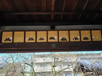 吒枳尼天(法伝寺)(京都府)