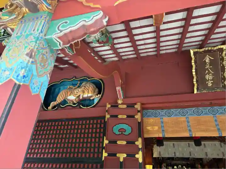 金王八幡宮(東京都)