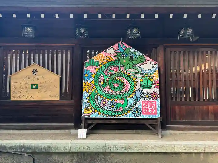 射水神社の絵馬
