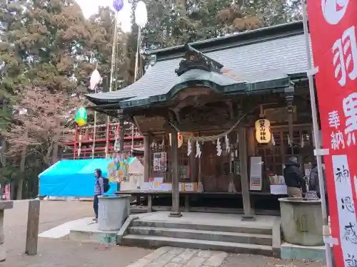 羽黒山神社(栃木県)