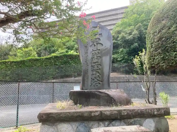 大善寺(神奈川県)