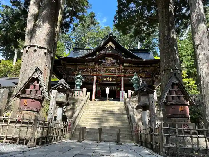 三峯神社(埼玉県)