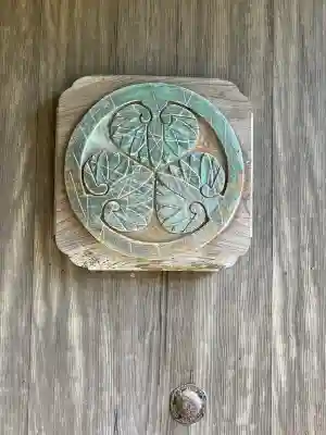 西念寺(茨城県)