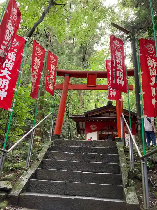 宝登山神社(埼玉県)