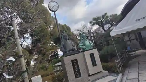 長岡天満宮(京都府)