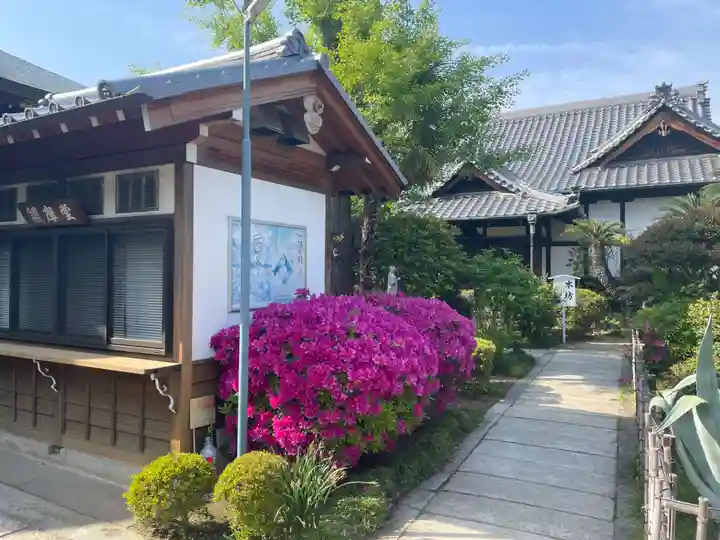 能福寺(兵庫県)