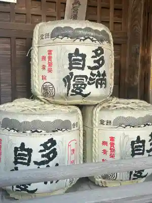 日吉神社(東京都)