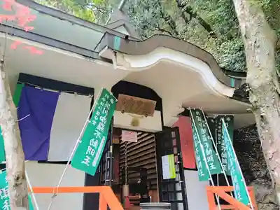 大本山七宝瀧寺(大阪府)