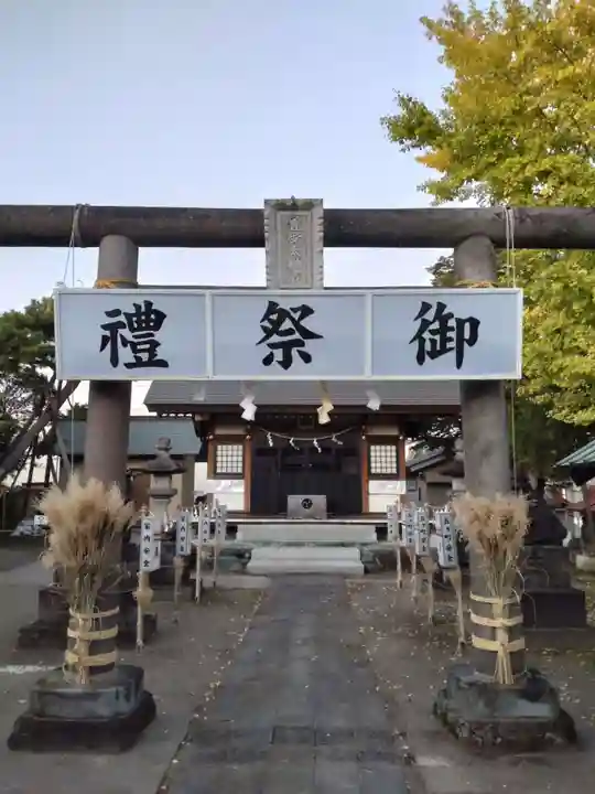 行徳神明神社(豊受神社)の鳥居