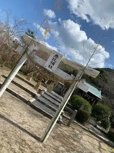 厳島神社の鳥居