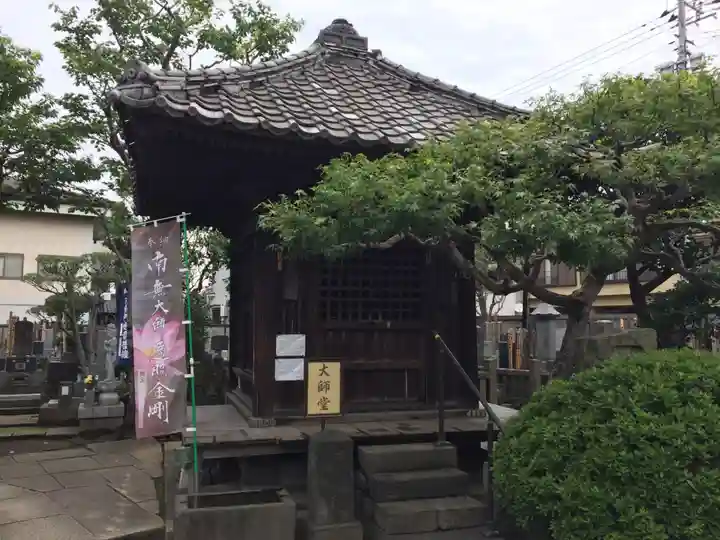 観音寺の本殿・本堂