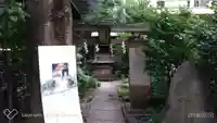 稲荷鬼王神社のその他建物