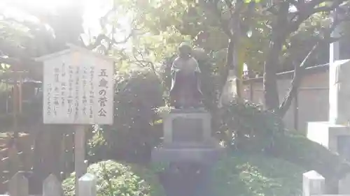 亀戸天神社の像