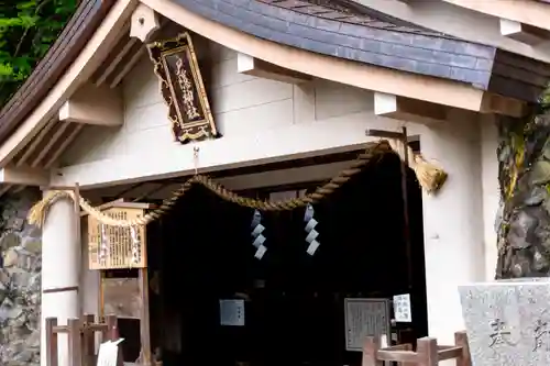 戸隠神社奥社(長野県)
