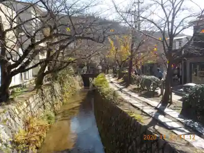 慈照寺(慈照禅寺・銀閣寺)の周辺