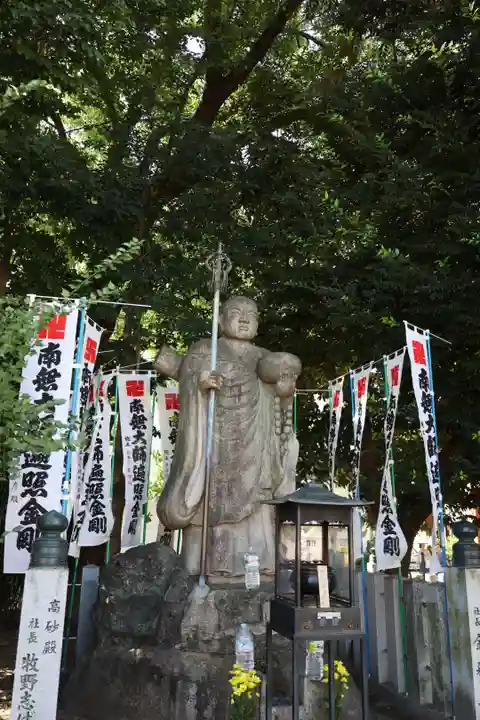 大須観音 (北野山真福寺宝生院)(愛知県)