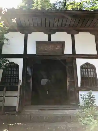 清水寺のその他建物