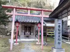 南部神社の末社