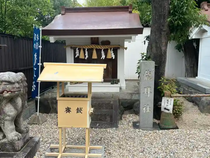 猪子石神明社(神月町)(愛知県)
