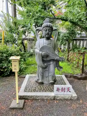 五所神社(神奈川県)