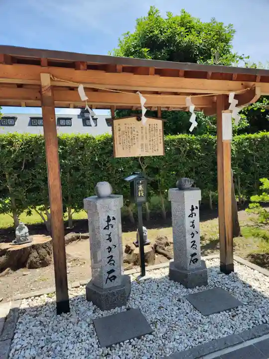 里之宮 湯殿山神社(山形県)