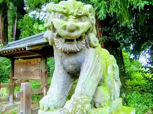 那須神社の狛犬