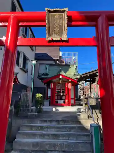 日先神社(東京都)