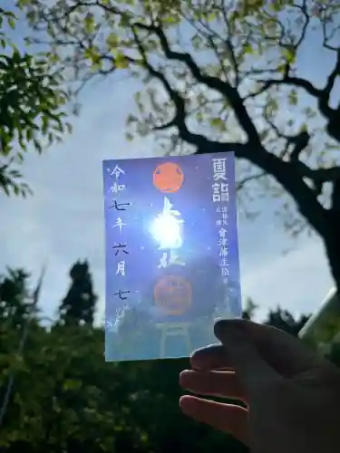 土津神社｜こどもと出世の神さま(福島県)