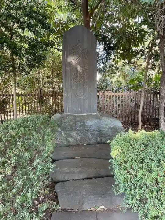 蓮昌寺(埼玉県)