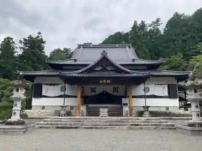 妙法寺(山梨県)