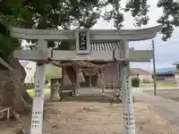 市杵島神社(徳島県)