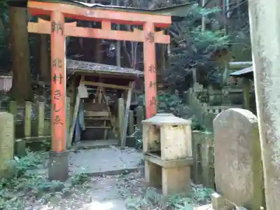 大岩神社(京都府)
