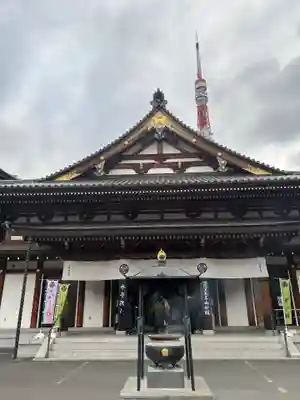 増上寺(東京都)