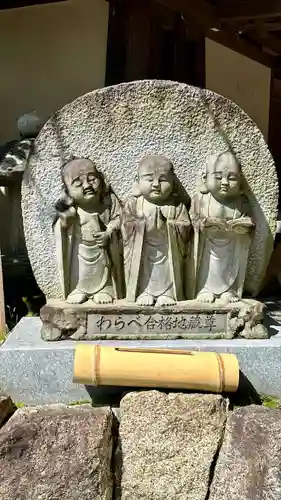 朝護孫子寺(奈良県)