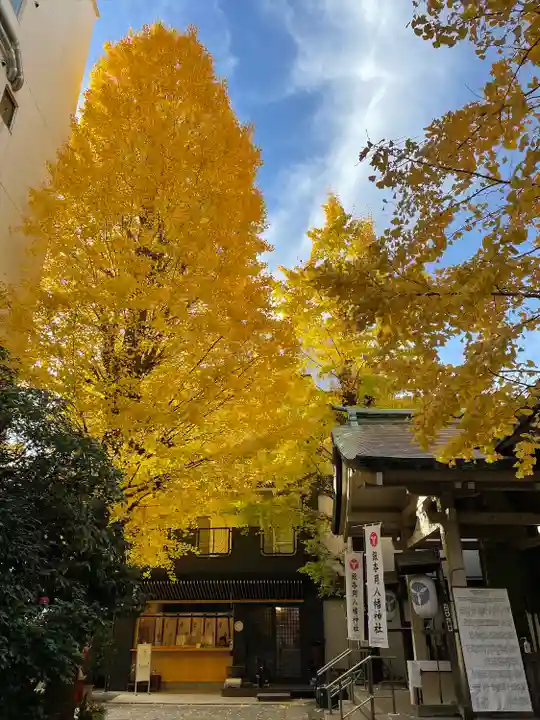 銀杏岡八幡神社(東京都)