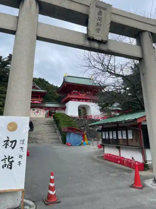 赤間神宮(山口県)