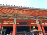 六波羅蜜寺(京都府)