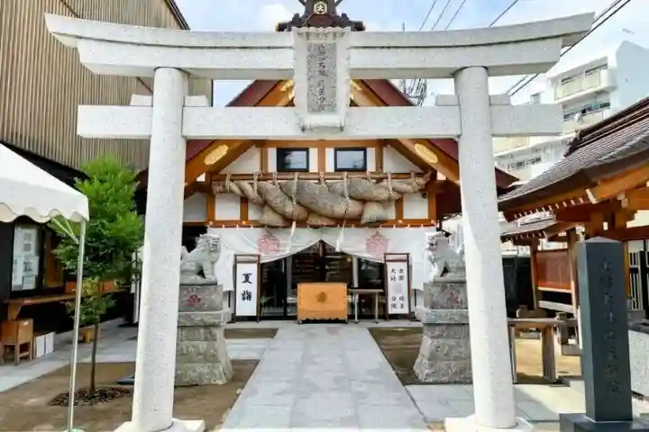 出雲大社埼玉分院(埼玉県)