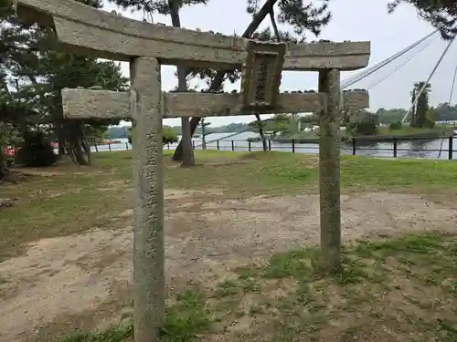 常盤神社(山口県)