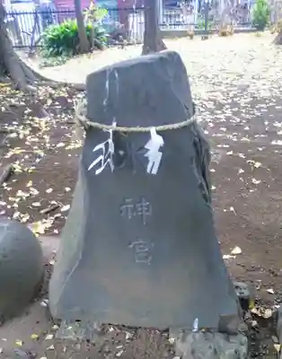 愛宕神社の末社・摂社