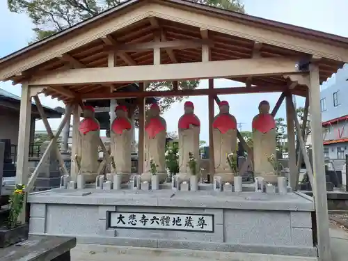 大悲寺(秋田県)