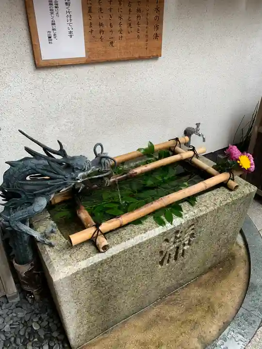 市比賣神社の手水舎