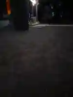 伏木香取神社(茨城県)