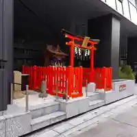 豊受稲荷神社(東京都)