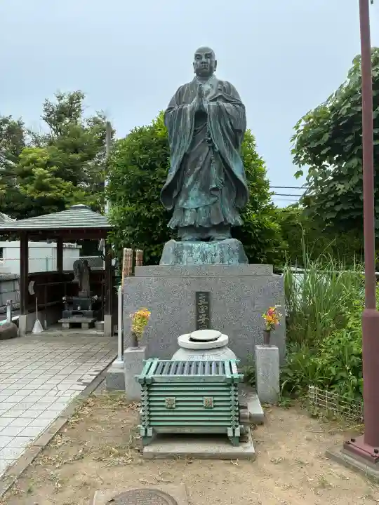 大明寺(神奈川県)
