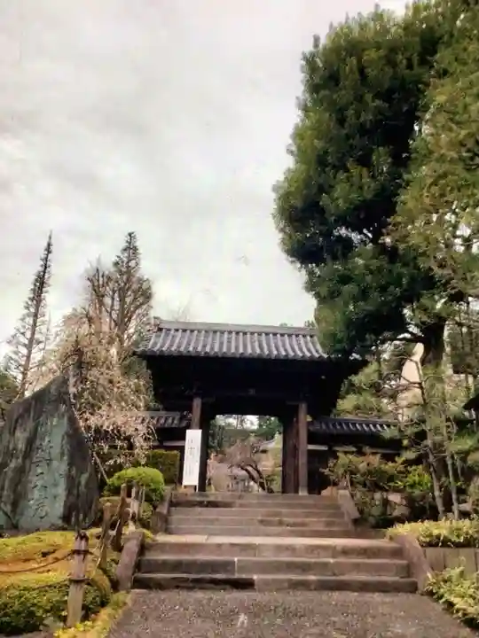 東長谷寺 薬王院(東京都)