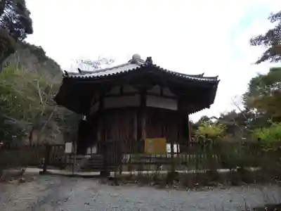 栄山寺(奈良県)