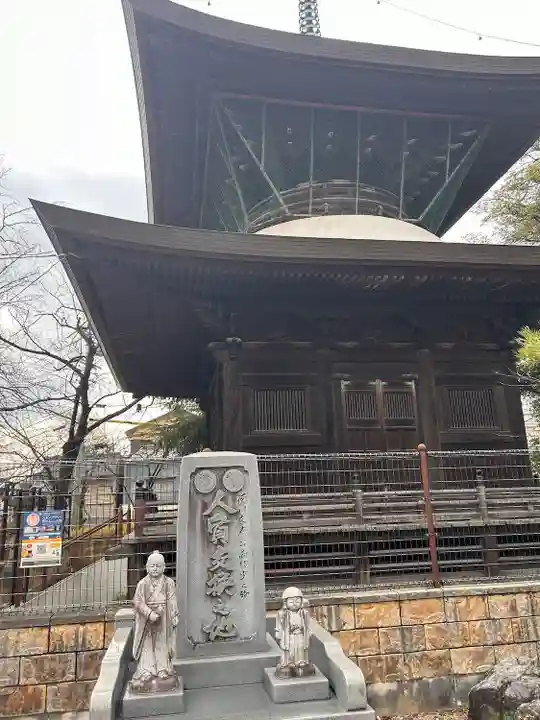 笠覆寺 (笠寺観音)(愛知県)